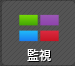 ../_images/FeatureMonitoringMode.png